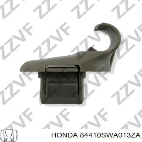 Шторка двері багажного відсіку Honda 84410SWA013ZA ціна, від 100.06 USD