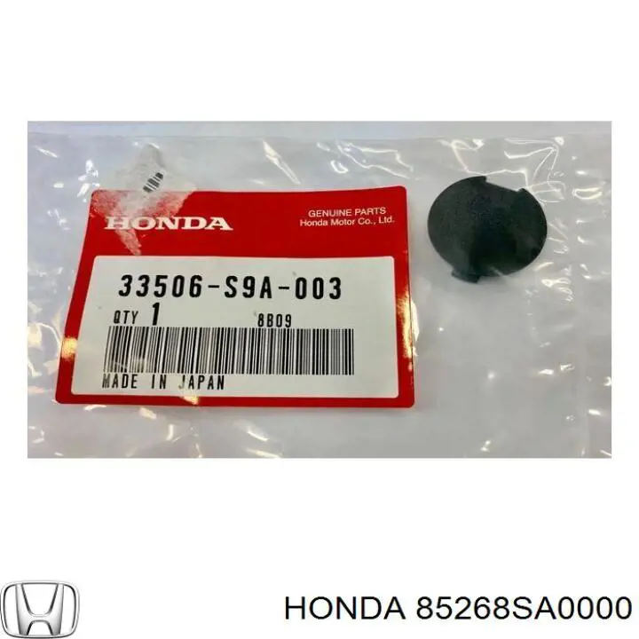  Honda 85268SA0000 ціна, від 4.67 USD