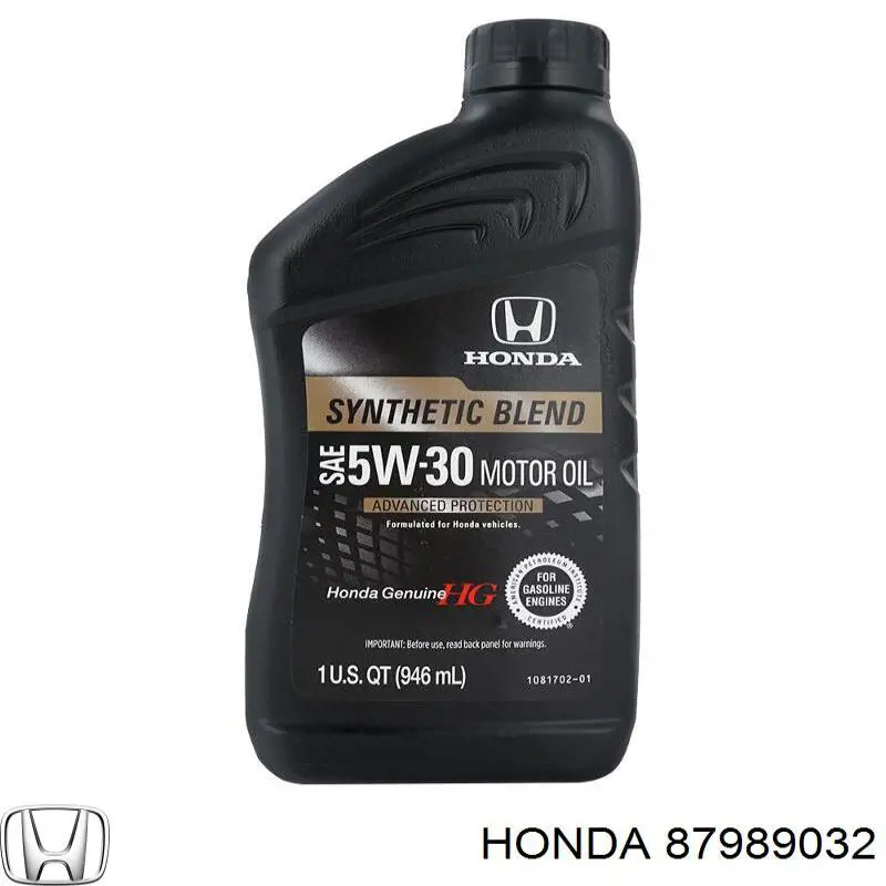 87989032 Honda масло моторне