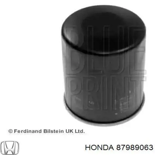 Масло моторне 87989063 Honda