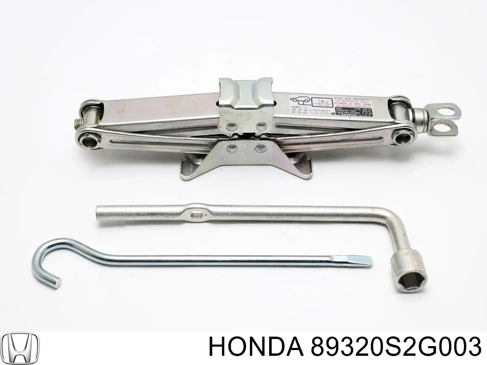 89320S2G003 Honda 