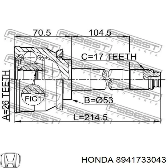 8941733043 Honda Граната зовнішня