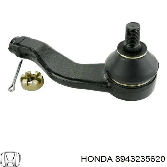 Важіль передньої підвіски верхній, правий 8943235620 Honda