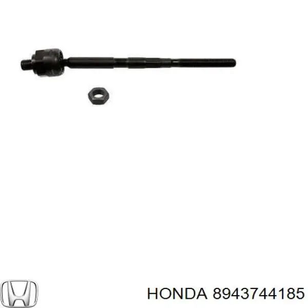 Кульова опора, верхня Honda 8943744185 ціна, від 12.35 USD