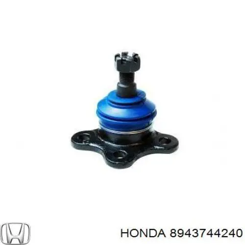 Купити 8943744240 Honda Кульова опора, верхня