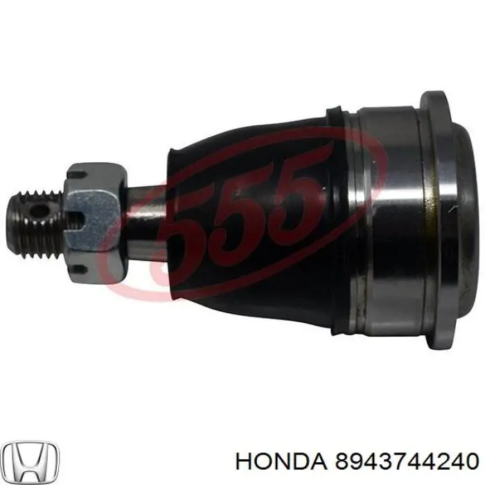 Кульова опора, верхня Honda 8943744240 ціна, від 12.56 USD