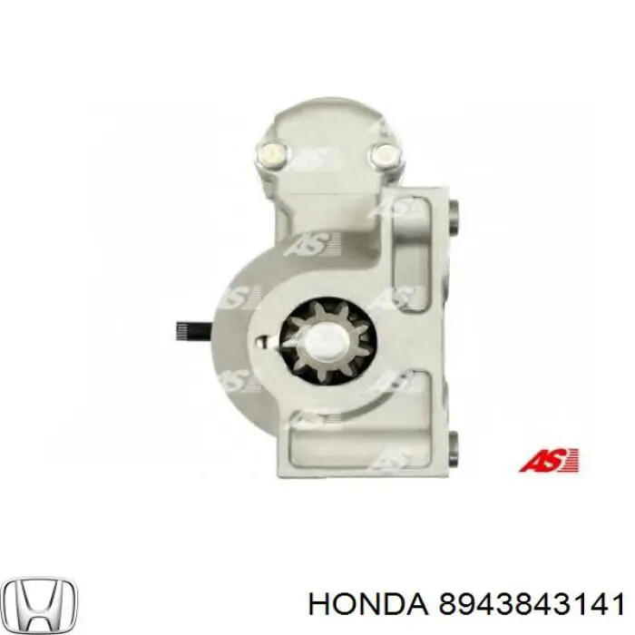 Стартер AS/Auto Storm S2028 ціна, від 91.32 USD