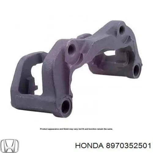 Кронштейн гальмівного супорта Honda 8970352501 ціна, від 67.71 USD