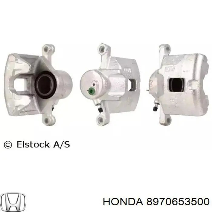 8970653500 Honda супорт гальмівний передній правий