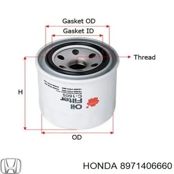 8971406660 Honda Фільтр масла