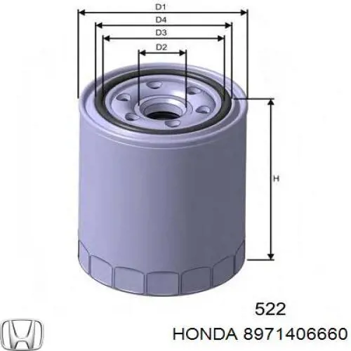 Масляний фільтр двигуна Honda 8971406660 ціна, від 6.17 USD