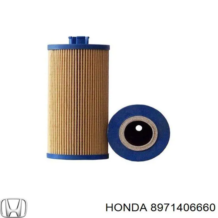Фільтр масляний Honda 8971406660
