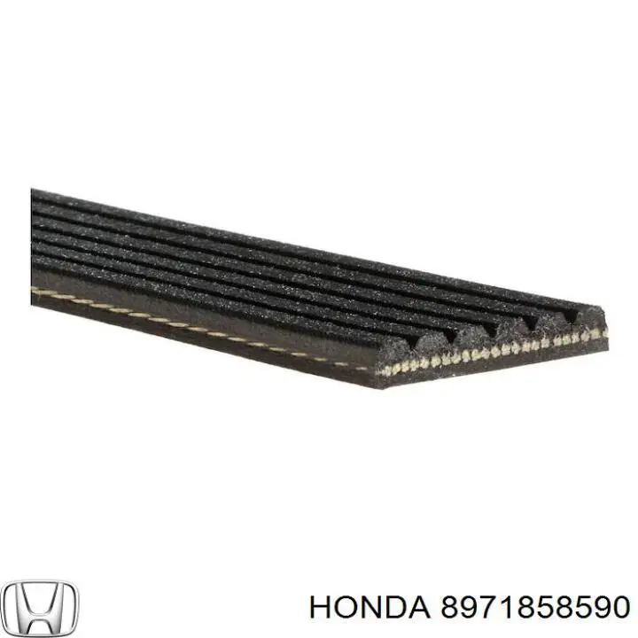 Купити 8971858590 Honda Натяжний ролик