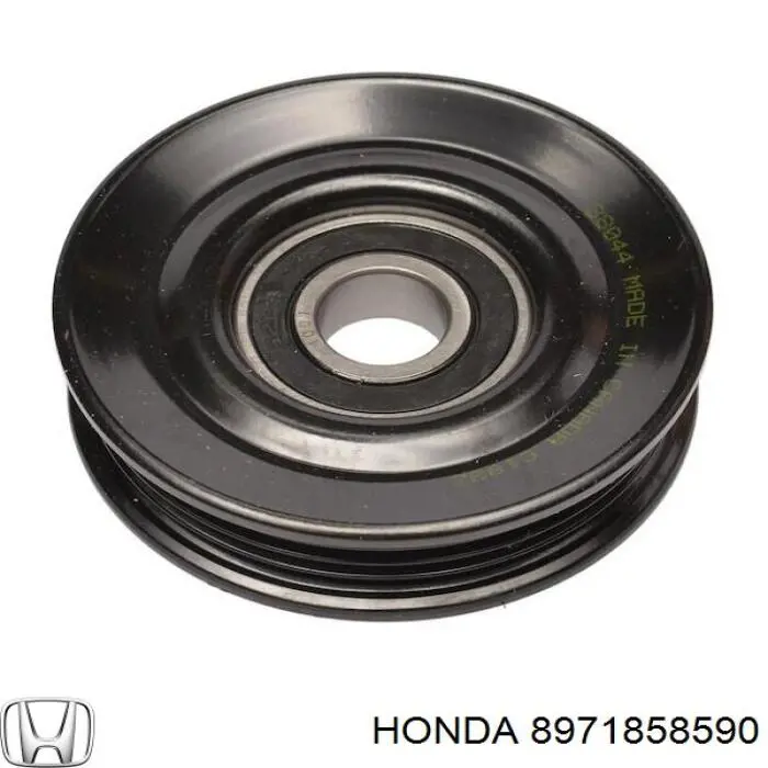 Натяжний ролик 8971858590 Honda