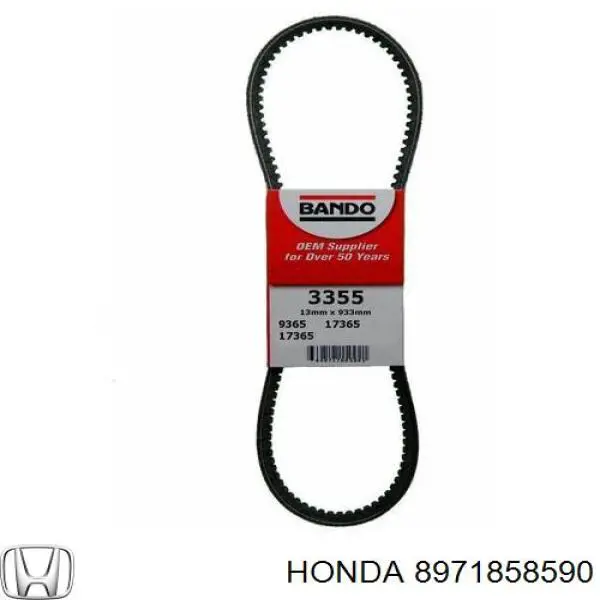 8971858590 Honda Ролик натяжителя ременя агрегатів