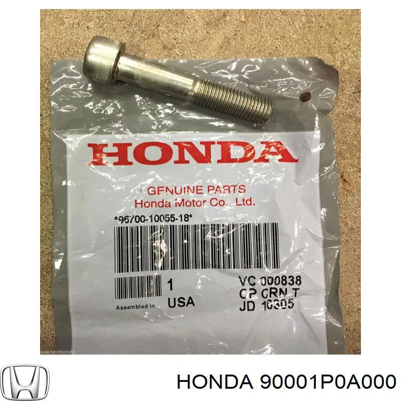 Honda 90001P0A000 ціна, від 8.09 USD