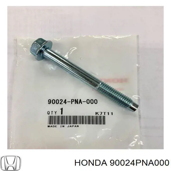  Honda 90024PNA000 ціна, від 3.80 USD