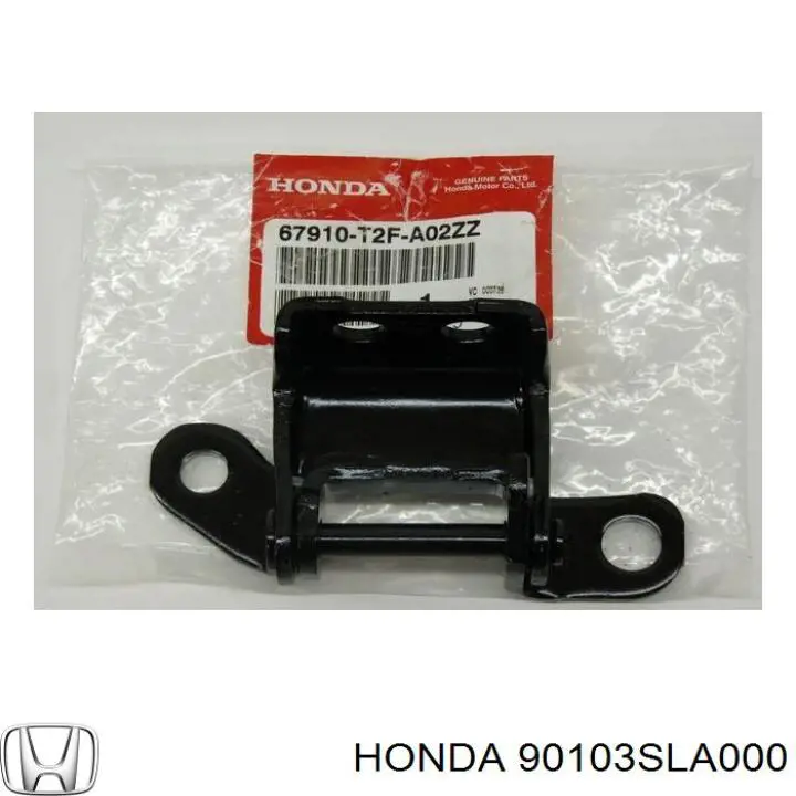 Honda 90103SLA000 ціна, від 5.69 USD
