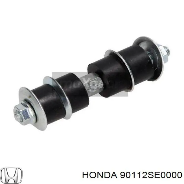 Стійка стабілізатора переднього 90112SE0000 Honda