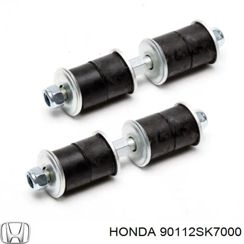 Амортизаційна стійка Honda 90112SK7000 ціна, від 4.27 USD
