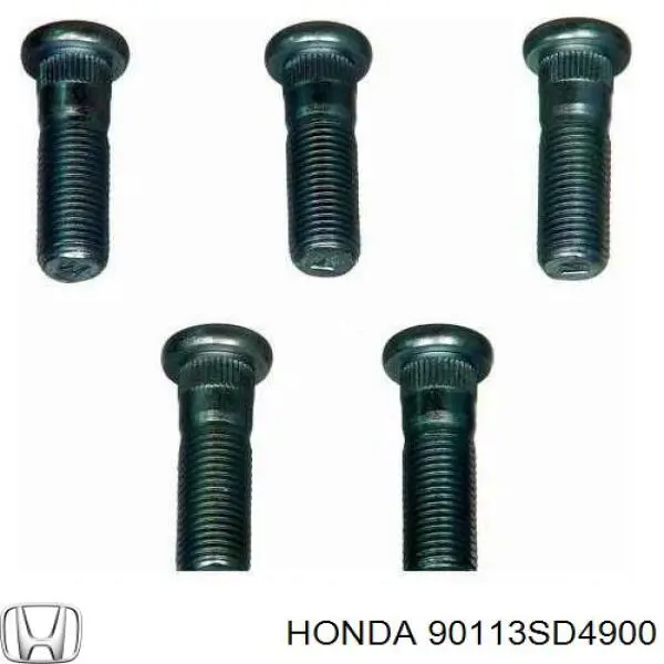  Honda 90113SD4901 ціна, від 2.60 USD