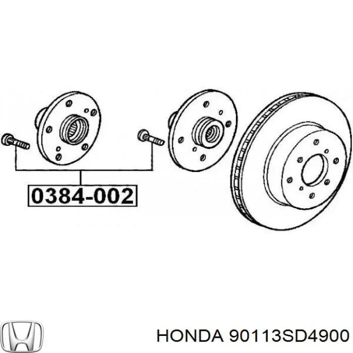 Купити 90113SD4901 Honda 