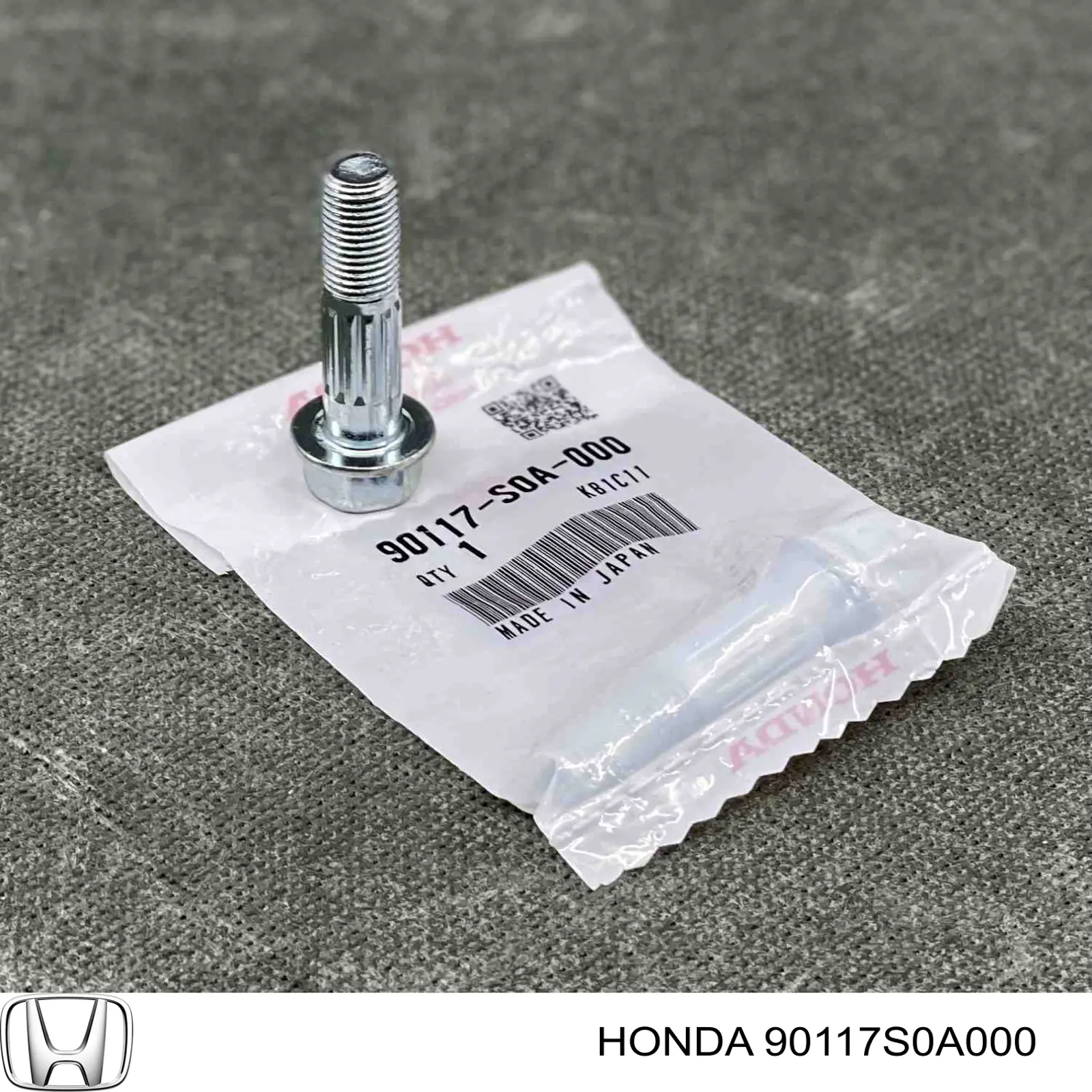 Купити 90117S0A000 Honda 