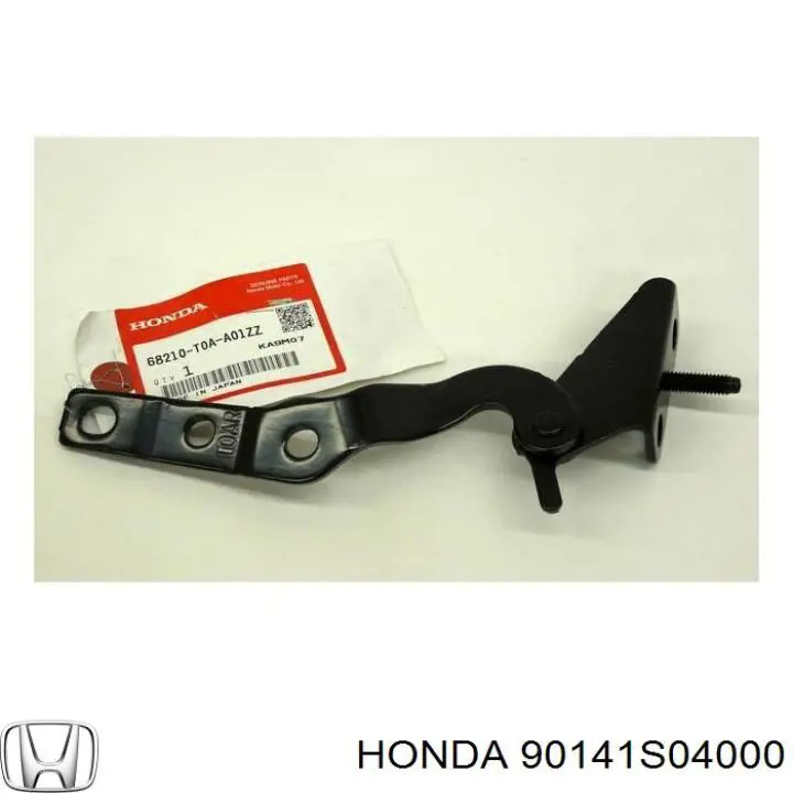  Honda 90141S04000 ціна, від 4.69 USD