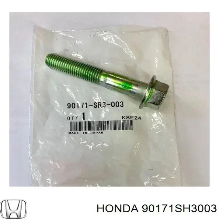 Купити 90171SH3003 Honda Болт кріплення заднього нижнього важеля