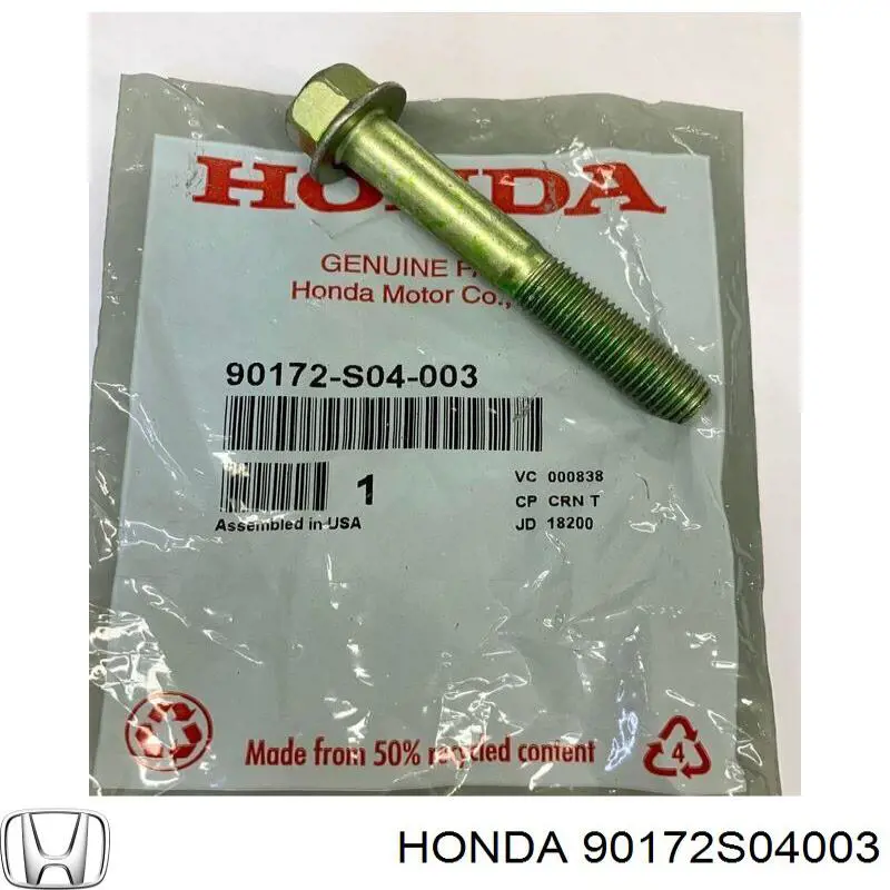  Honda 90172S04003 ціна, від 7.95 USD