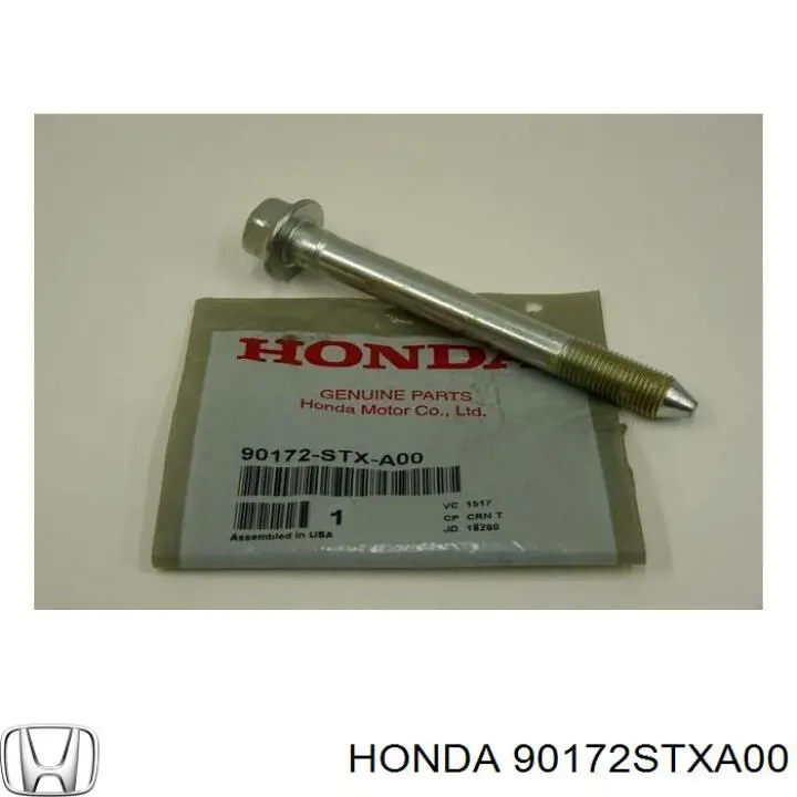  Honda 90172STXA00 ціна, від 4.76 USD