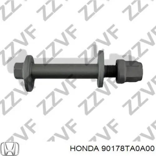 Болт кріплення заднього розвального важеля, внутрішній Honda Accord 8 (CW) (Хонда Аккорд)