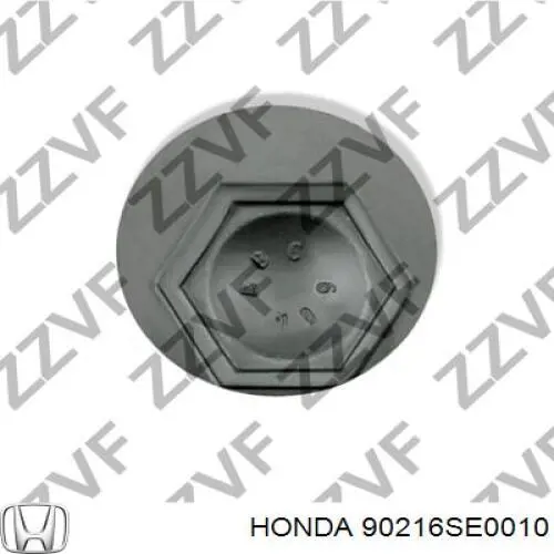 Гайка заднього нижнього важеля ексцентрична (розвалу) Honda 90216SE0010 ціна, від 6.55 USD