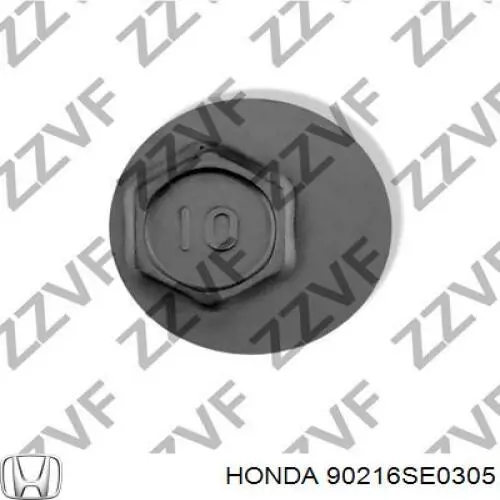PS91102 Sato Tech Гайка заднього нижнього важеля ексцентрична (розвалу)