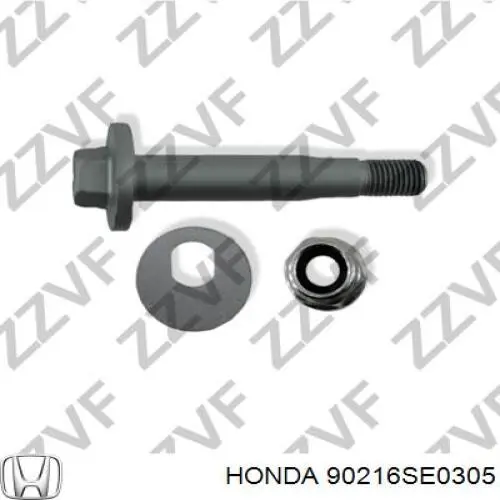 Гайка заднього нижнього важеля ексцентрична (розвалу) Honda Accord 6 (CG) (Хонда Аккорд)