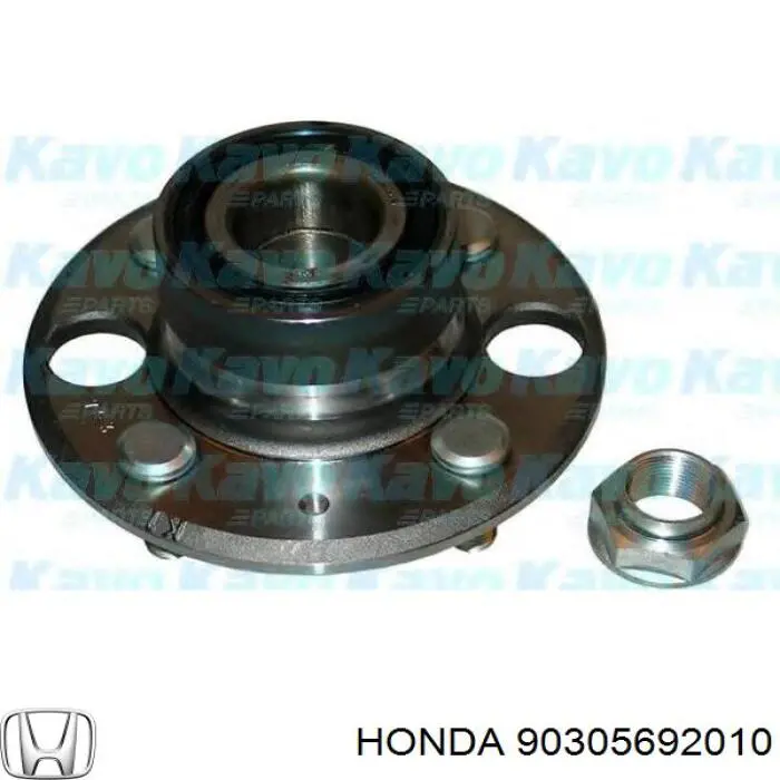 Гайка маточини передньої Honda 90305692010 ціна, від 3.87 USD