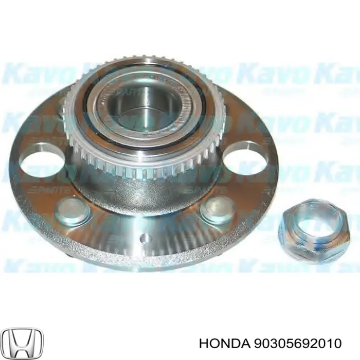 Гайка маточини передньої 90305692010 Honda
