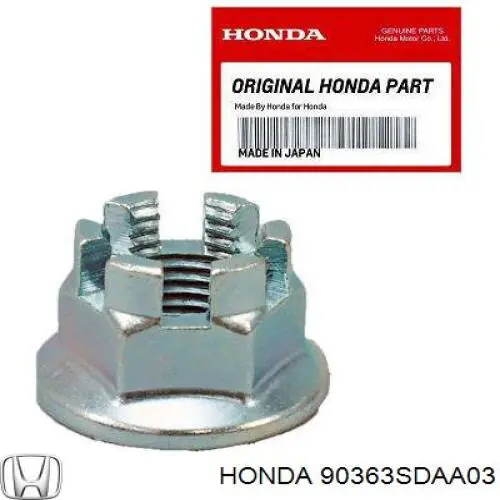 Купити 90363SDAA03 Honda 