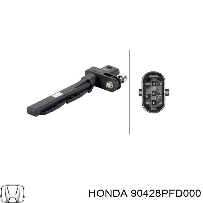 Прокладка пробки піддону двигуна 5089540 Ford