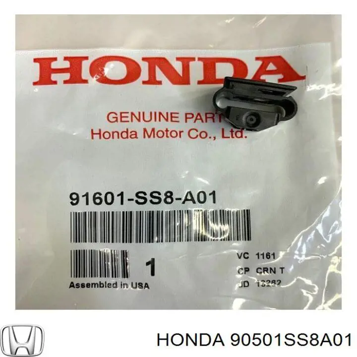  90501SS8A01 Honda