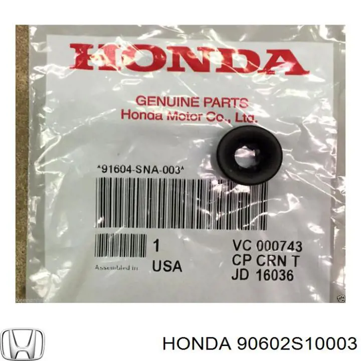  Honda 90602S10003 ціна, від 1.29 USD