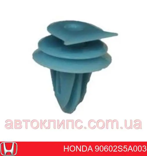 Автоскло Honda 90602S5A003 ціна, від 0.33 USD