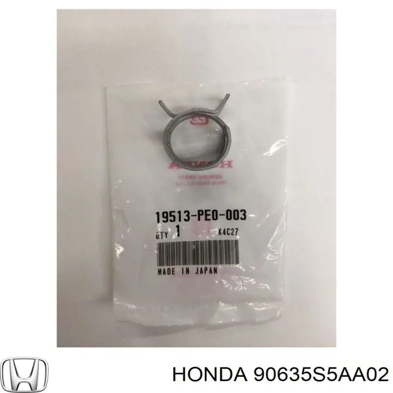  Honda 90635S5AA02 ціна, від 7.07 USD