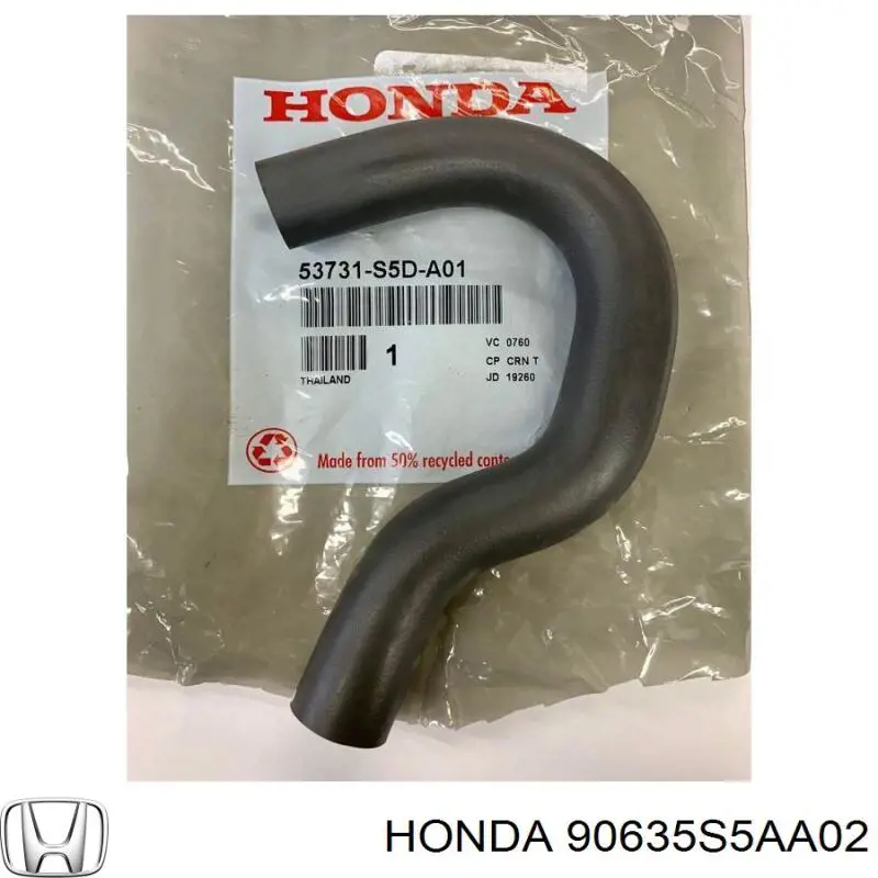 90635S5AA02 Honda 