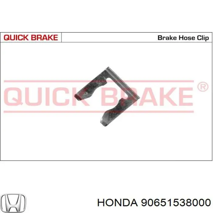  90651538000 Honda