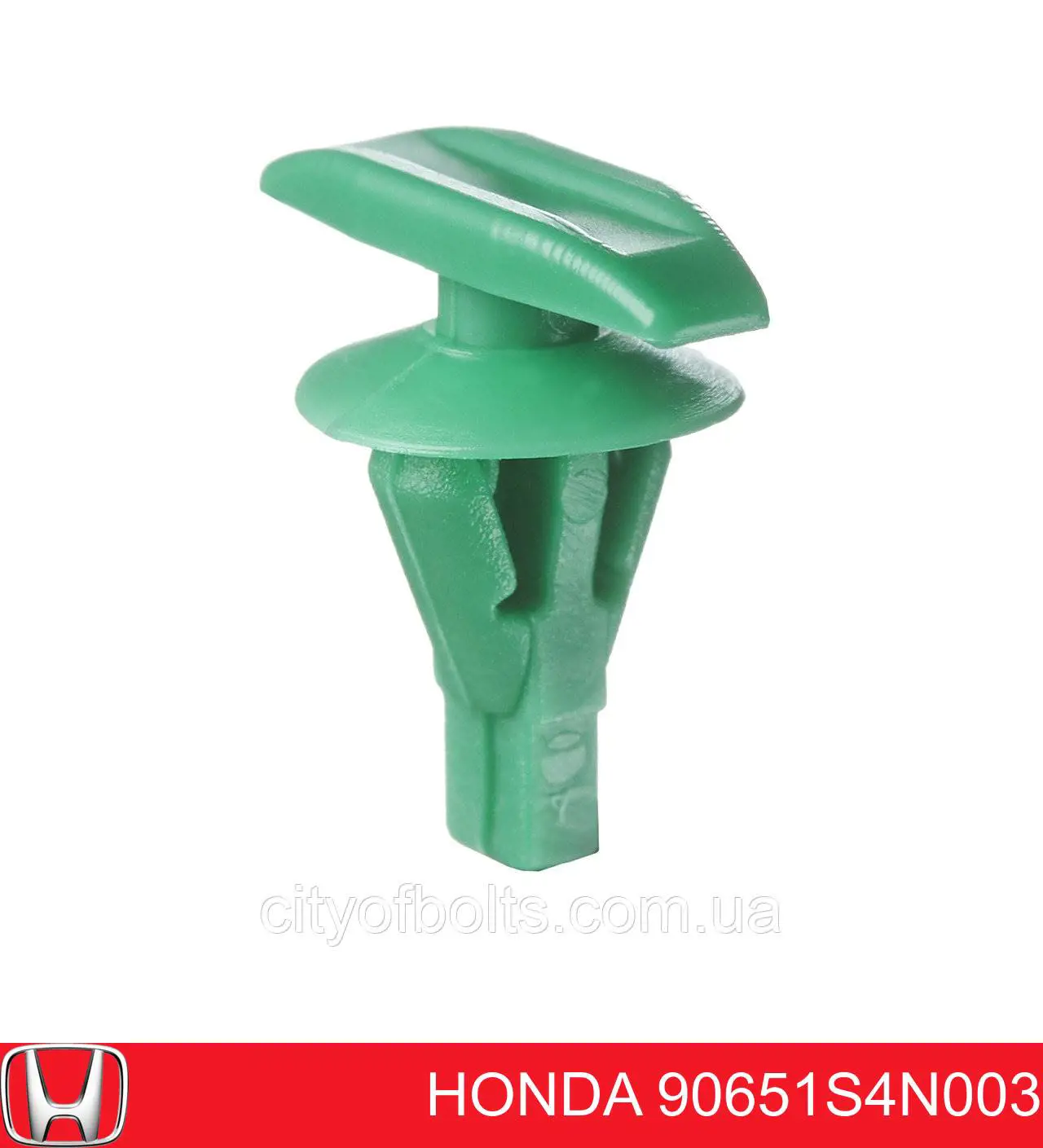  Honda 90651S4N003 ціна, від 0.35 USD