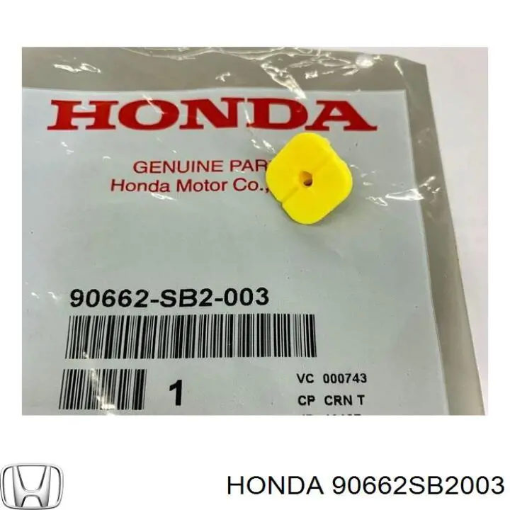  Honda 90662SB2003 ціна, від 0.48 USD
