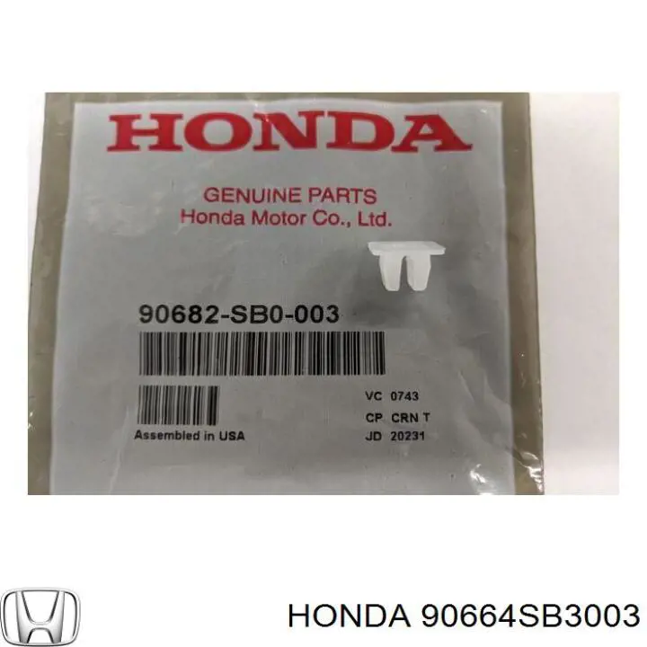 Купити 90664SB3003 Honda 
