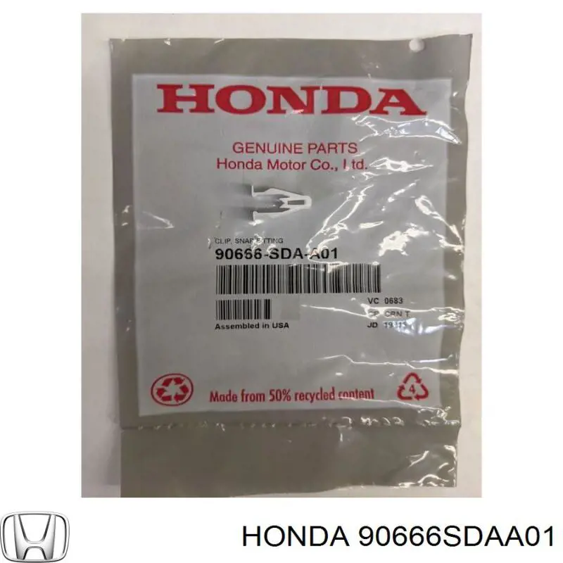 Пістон (кліп) кріплення підкрилки переднього крила Honda 90666SDAA01 ціна, від 0.61 USD