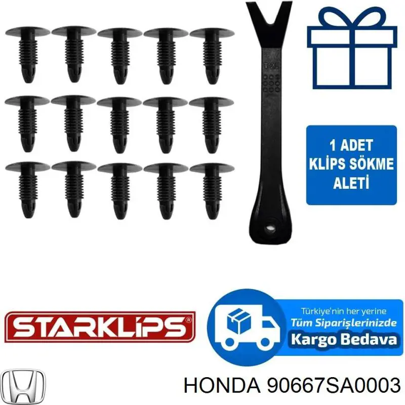  Honda 90667SA0003 ціна, від 0.44 USD